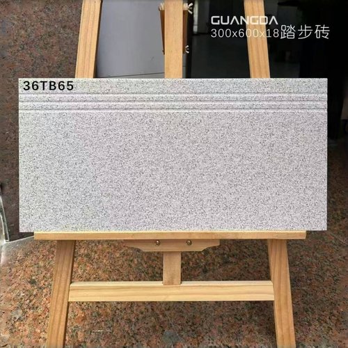 生态地铺石36TB65芝麻白石英砖防滑楼梯踏步砖庭院地砖