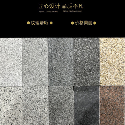 PC砖源头厂家300×90025厚瓷砖户