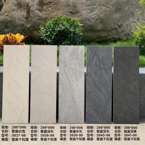 祥达壁画系列防滑抗冻PC砖