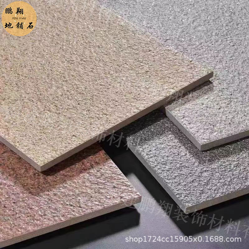 生态PC砖仿石砖18mm仿石材园林60