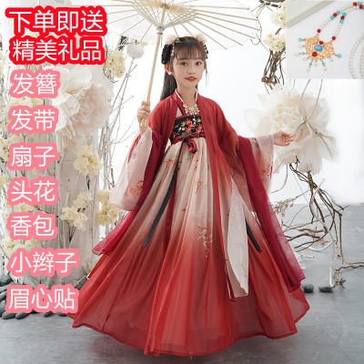 汉服女童春秋中国风儿童唐装古装超仙襦裙连衣裙小女孩公主古风新