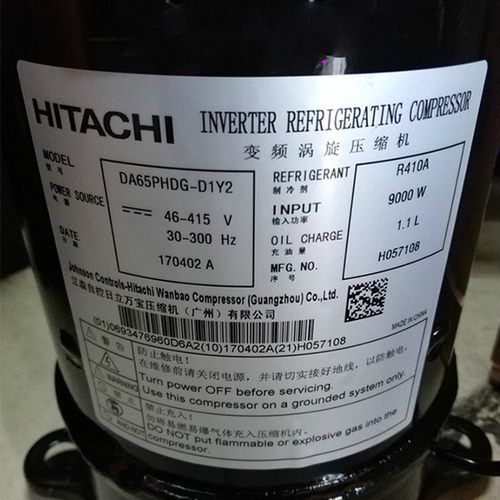 日立压缩机DC65/DA65DC80PHDG