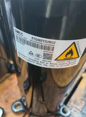 KTQ495Y1UMT2 ATQ420D1UMU HSQ440V1VMU适用于美的变频空调压缩机