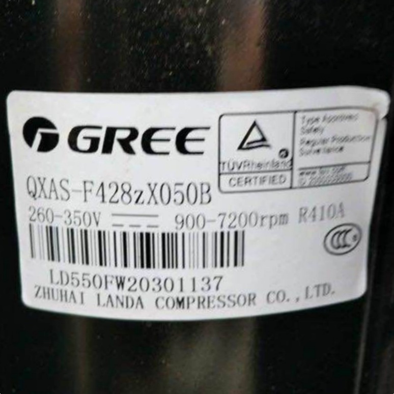 QXAS-F428zX050A全新凌达压缩机