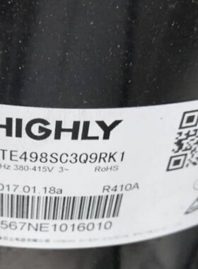 原装空调制冷压缩机ATE498SC3Q9RK1/ATE650SC3Q9JK/ATE440UC3Q9PK