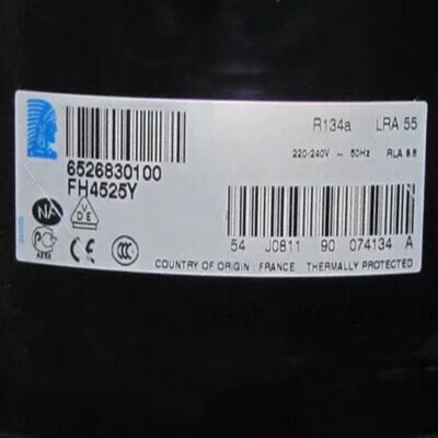 TFH2511Z全新原装泰康压缩机