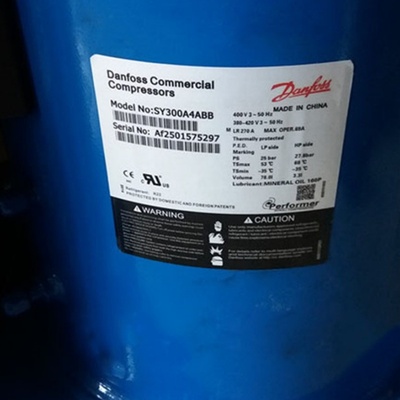 SY300A4ABB全新丹弗斯制冷压缩机