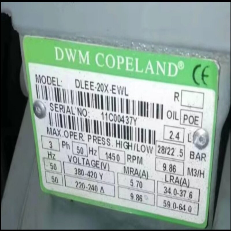 DLLP-20X-EWL DLLE-30X-EWL DLFE-301-EWL 德国谷轮半封闭压缩机