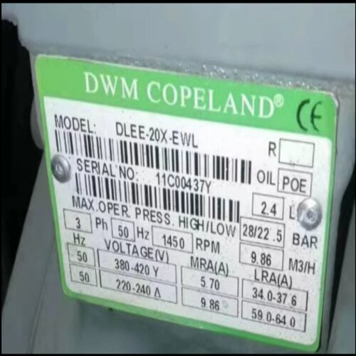 DLFE-20X-EWL全新原装谷轮压缩机