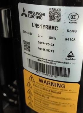 LN42YBRMC LN32VTAMC LN28YQAMC原装全新三菱3匹空调压缩机 R410a