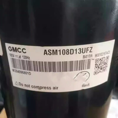 ASK89D53UEZ全新原装东芝压缩机