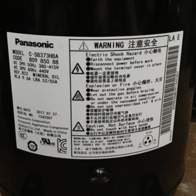 C-SB373H8A全新松下压缩机