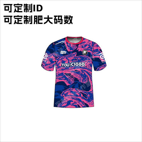 瓦罗兰特同款无畏队服短袖T恤