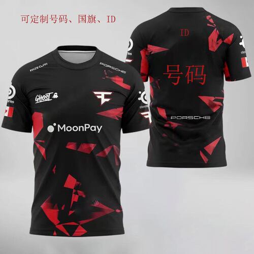 CSGO可定制ID短袖T恤TWISTZZ