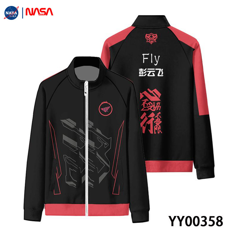 RW侠FLY同款薄款王者荣耀外套