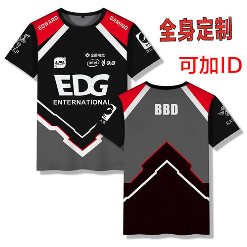 EDGS10全球总决赛短袖T恤