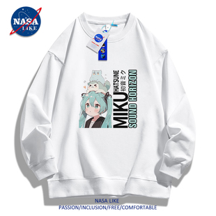 NASALIKE联名初音未来周边卫衣男圆领套头无帽潮牌小众高级感外套