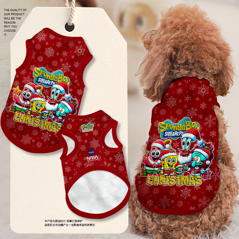 海绵宝宝圣诞节派大星宠物背心
