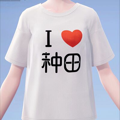 无限暖暖我爱种田白色短袖T恤