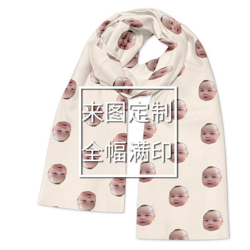 来图定制照片人脸围巾送情侣