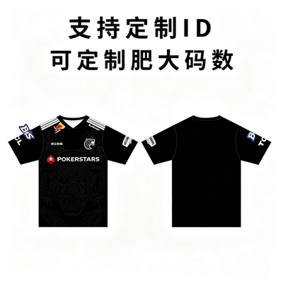 FURIA黑豹CSGO周边短袖T恤