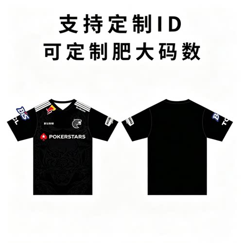FURIA黑豹CSGO周边短袖T恤