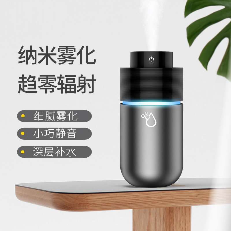 [u[2200777344809]车用氧吧,空气净化器]空气加湿器家用静音卧室小型迷你办公车月销量0件仅售172元