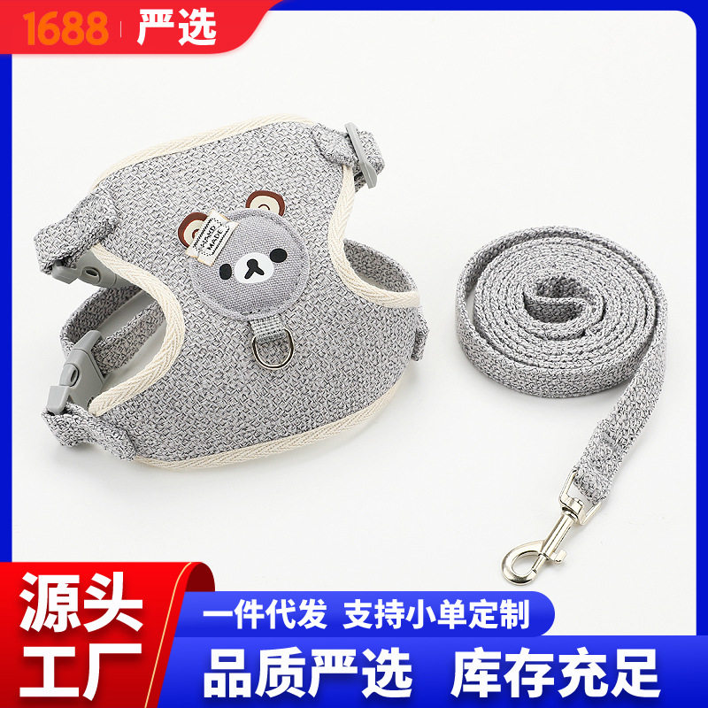猫咪牵引绳可爱小熊成猫幼猫胸背猫牵引绳