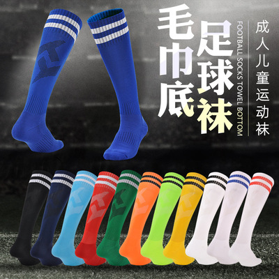 football socks long tube male adult children 足球袜长筒袜男