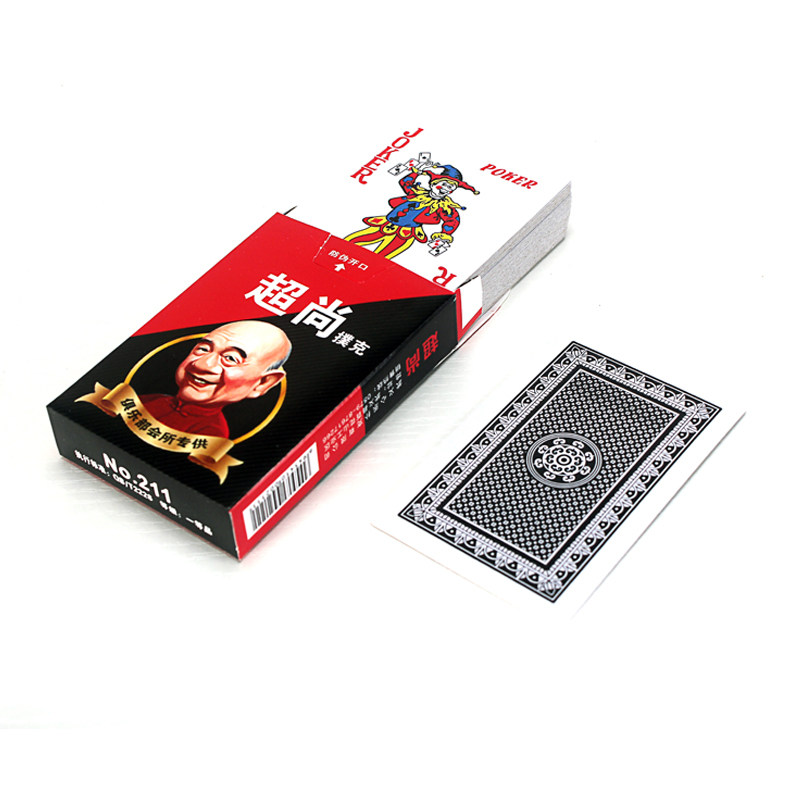 心乐超尚精品扑克牌茶楼会所棋牌室家用飞牌娱乐斗地主手工纸牌图片