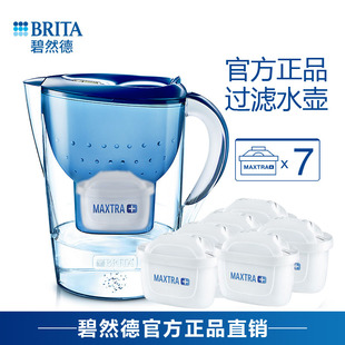 brita碧然德过滤水壶净水器家用M3.5L净水壶滤芯德国碧德然滤水壶