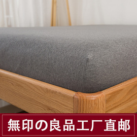 無印日式床單床笠針織棉muji ushi4637天竺棉1.8x2.0純棉全棉床罩圖片