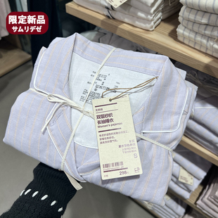 新款无侧缝睡衣女双层纱布纯棉长袖春秋夏薄款男情侣格子家居服
