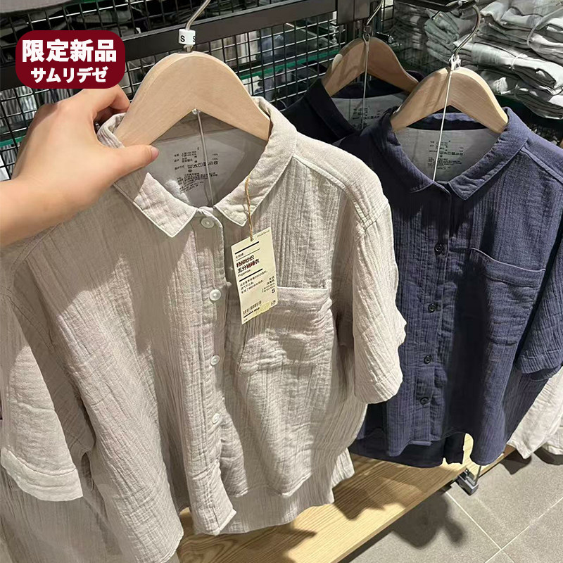 新款女式杨柳纱织无侧缝五分袖睡衣套装双层绉纱短袖家居服春夏季