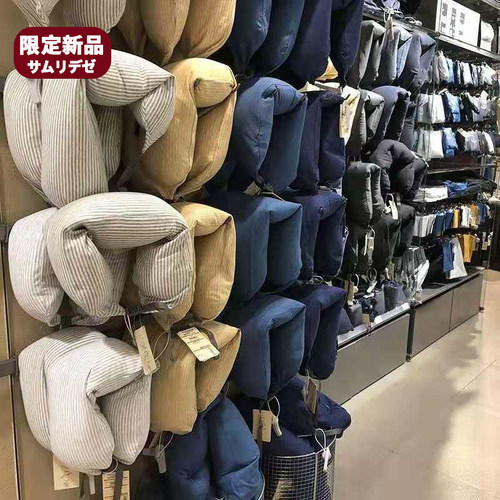 旅行护颈u型枕简约飞机