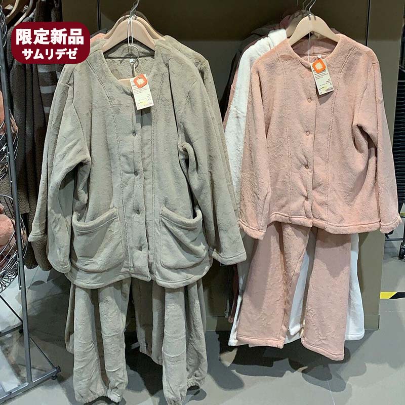 新款良品暖柔女士男式微纤维家居服套装良品加厚保暖毛绒睡衣秋冬