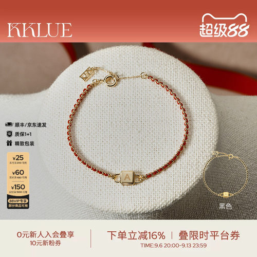 kklue18k金手链女时尚手饰叠戴