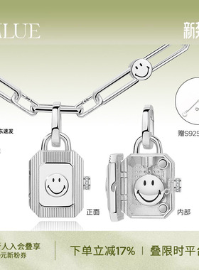 锁头银项链时尚锁头毛衣链情侣款