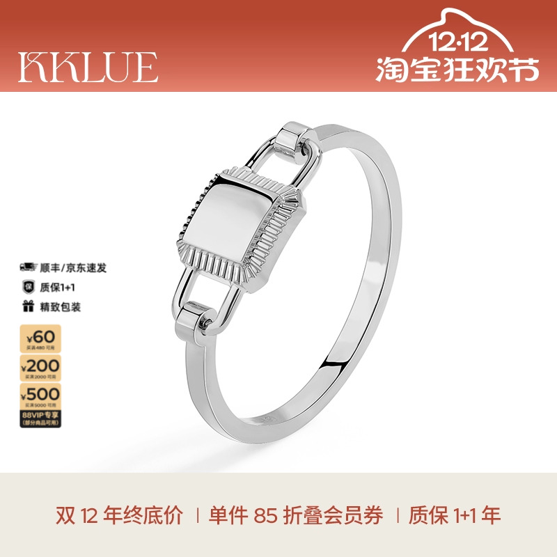 KKLUE铂金戒指锁头百搭不褪色
