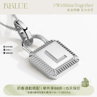 经典 锁头定制字母项链轻奢项链礼物 铂金版 KKLUE探锁经典
