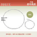 毛衣链新年礼物 KKLUE笑脸可拆卸银项链女情侣细款 吴宣仪同款