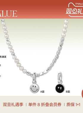 KKLUE淡水珍珠项链银项链毛衣链