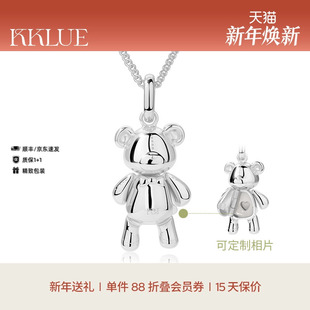 KKLUE小熊S925银开合熊吊坠项链可定制相片毛衣链 新年礼物