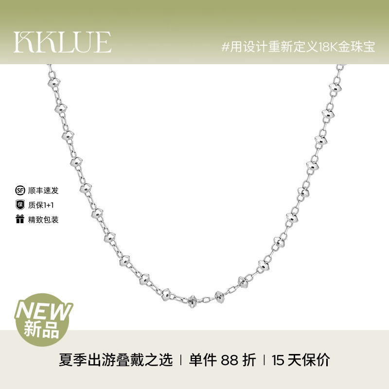 KKLUE-铂金爆闪珠珠项链链条时尚气质百搭不挑人极简颈饰简约女