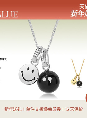 【新年礼物】KKLUEx神山隆二S925银黑玛瑙双吊坠多戴法项链