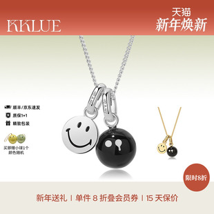 KKLUEx神山隆二S925银黑玛瑙双吊坠多戴法项链 新年礼物