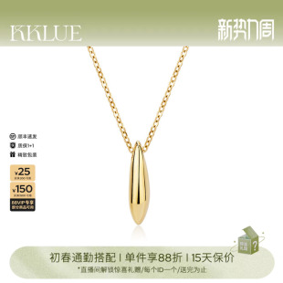 KKLUE 水滴系列14K素金小水滴项链简约k金锁骨链时尚