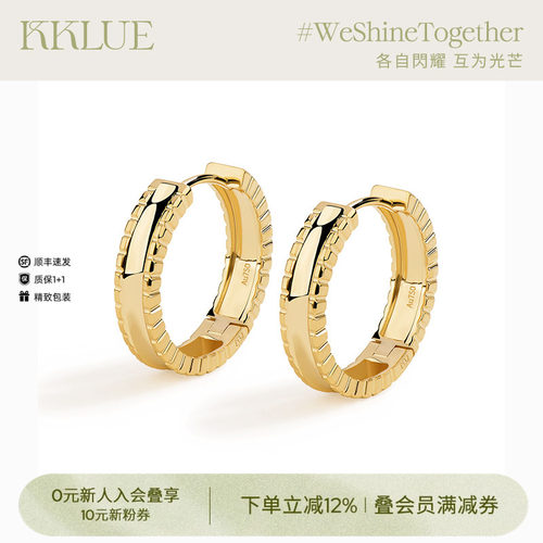 KKLUE18K金耳圈k金素圈耳环