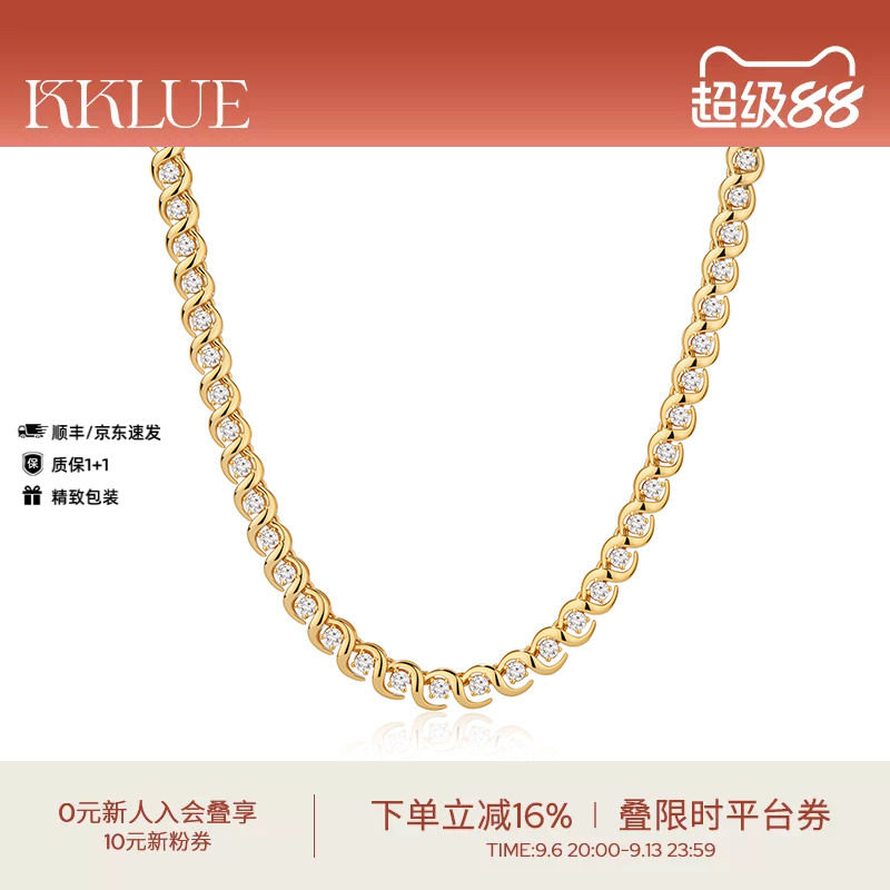 S925银项链轻奢金色网球项链百搭