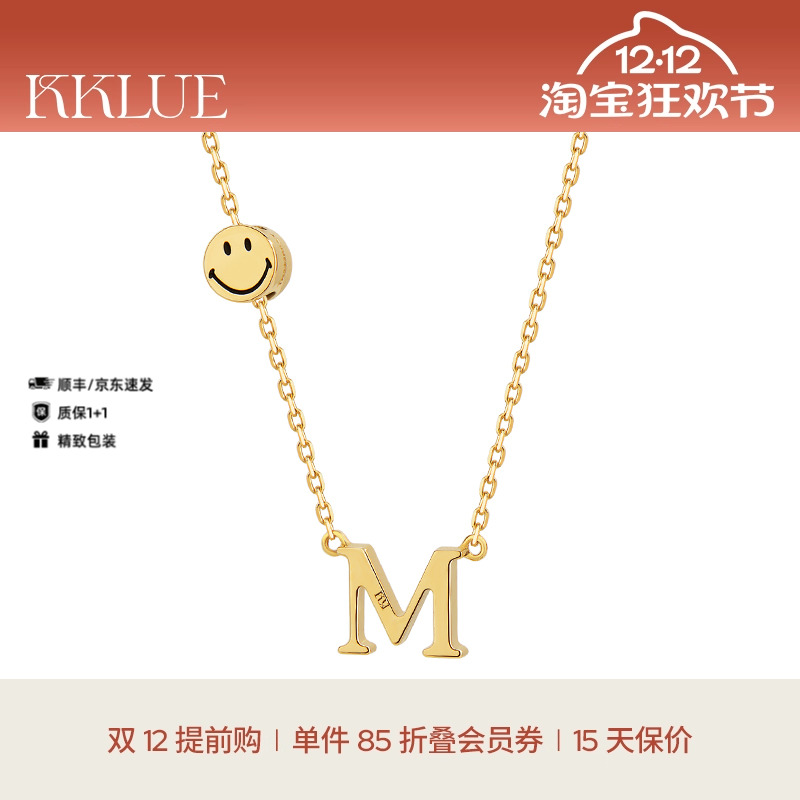 KKLUESMILEY®联名定制字母项链